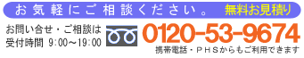 t[_C